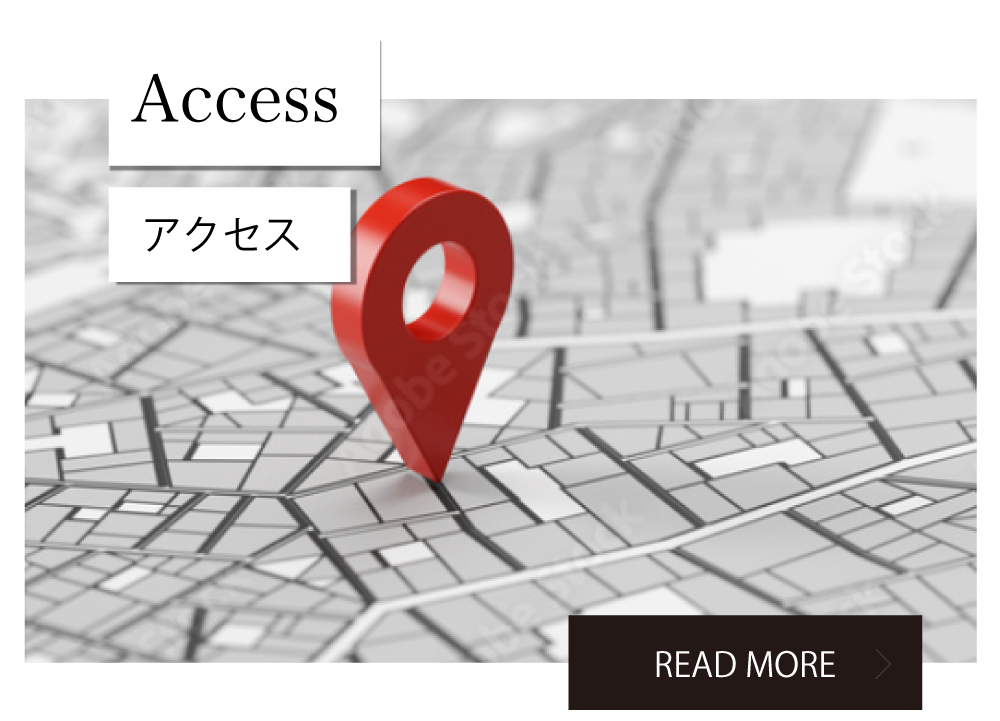 Access